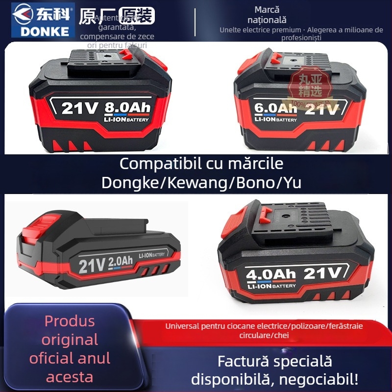 Dongke Încărcător pentru baterii Li‑ion 88F108F pentru unelte electrice: polizor unghiular (Angle Grinder), ciocan cu percuție (Hammer Drill), ferăstrău circular (Circular Saw), cheie cu impact (Impact Wrench) — încărcare rapidă