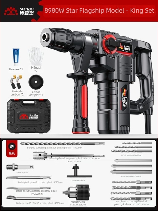 Ciocan rotopercutor electric, pentru beton; instrument electric multifuncțional, cu funcții de ciocan și găurire, pentru uz greu în casă