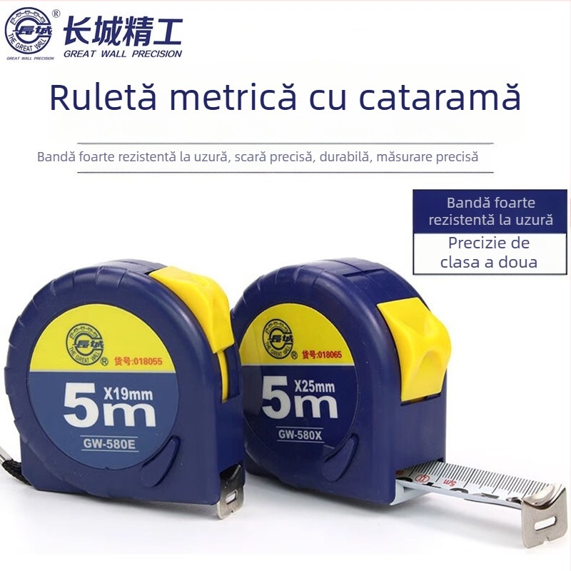 Great Wall Seiko bandă metrică din oțel, îngroșată, precizie înaltă, rezistentă la abraziune și impermeabilă, lungimi 2 m, 3 m, 5 m și 7,5 m