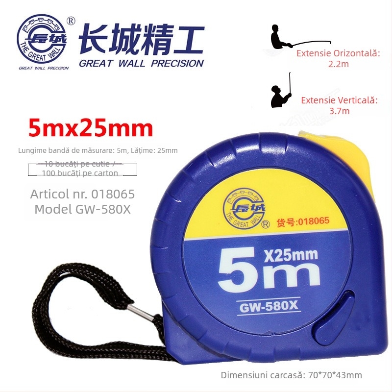 Great Wall Seiko bandă metrică din oțel, îngroșată, precizie înaltă, rezistentă la abraziune și impermeabilă, lungimi 2 m, 3 m, 5 m și 7,5 m