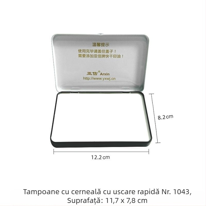 Tampon cu cerneală roșu, uscare rapidă, pentru ștampile pătrate, destinate imprimării financiare