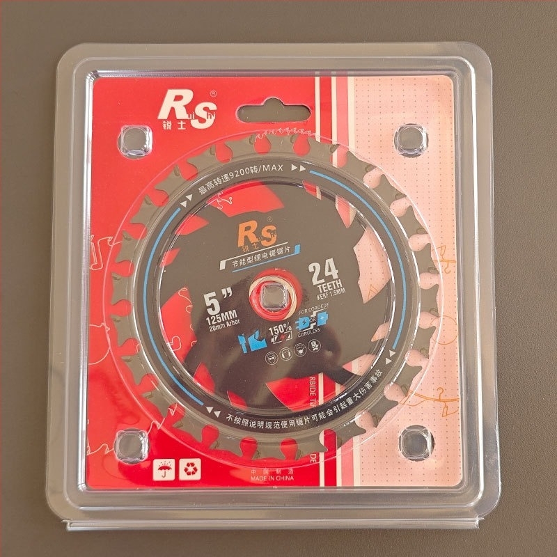 Ruish lamă circulară pentru lemn cu baterie Li-Ion, 5/5,5/6 inch, dinți dovetail, fierăstrău manual