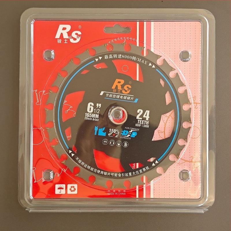 Ruish lamă circulară pentru lemn cu baterie Li-Ion, 5/5,5/6 inch, dinți dovetail, fierăstrău manual