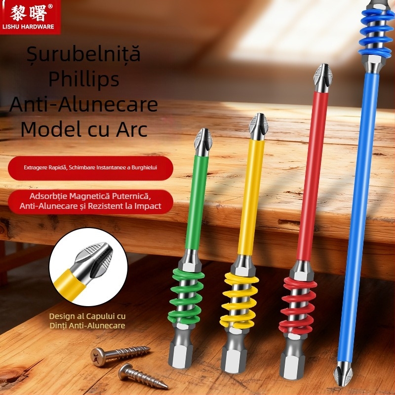 PH2 bit cu eliberare rapidă pentru șurubelniță electrică, magnet puternic, culoare curcubeu