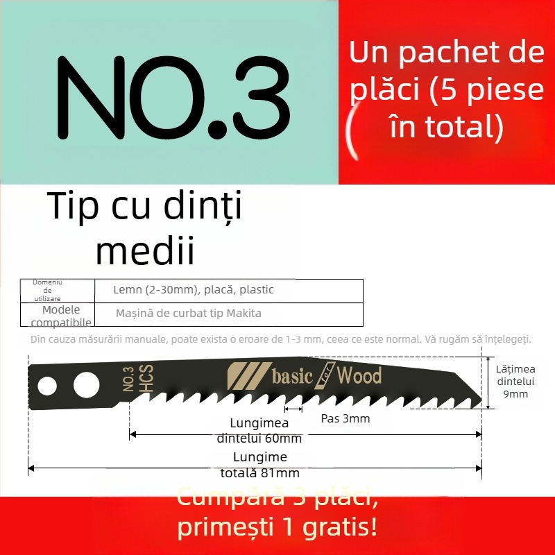 Lama de fierăstrău pendular pentru lemn, lungime extinsă, T244D oțel de înaltă viteză, 101A0, placă metalică cu orificiu, dinți grosieri/medii/fini.