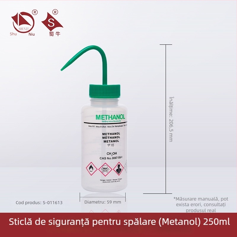 Sticlă de spălat din plastic cu robinet curbat și conductă laterală, sticlă de laborator 250/500/1000 ml