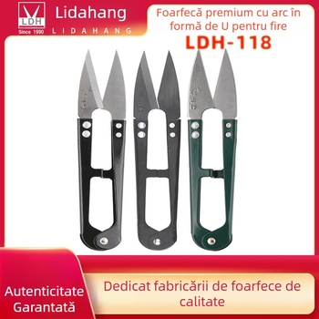LDH-118W/LDH-118B foarfece pentru fibre, foarfecă în formă de U, cu arc, mici