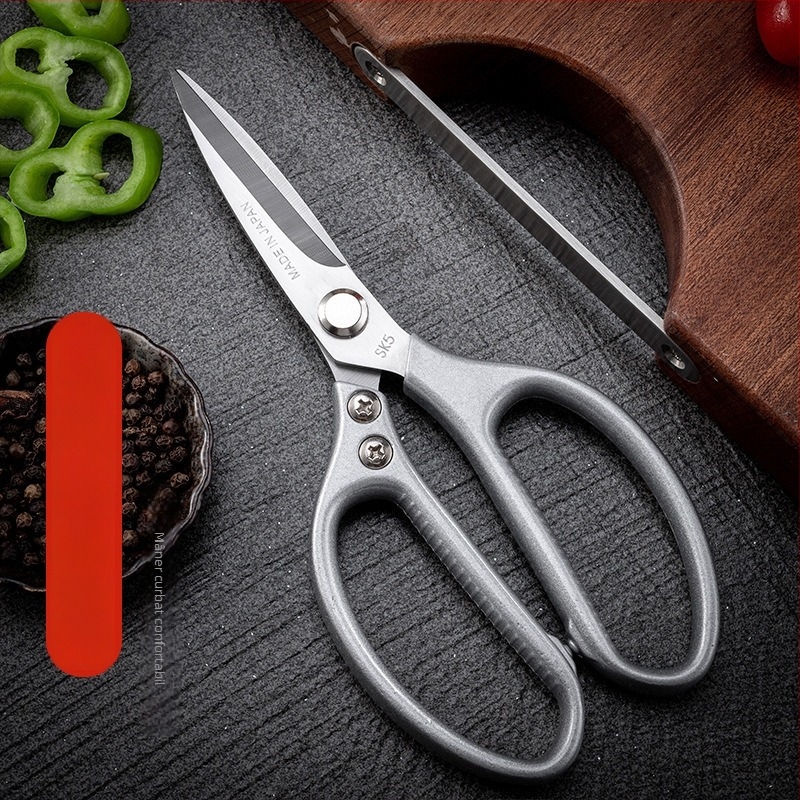 Foarfece de bucătărie SK5 din oțel inoxidabil, pentru oase de pui, cu mâner din aluminiu – foarfece robuste pentru bucătărie și grătar