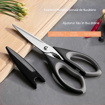 Foarfece de bucătărie din oțel inoxidabil, multifuncționale, extra-lungi, robuste pentru alimente și legume.