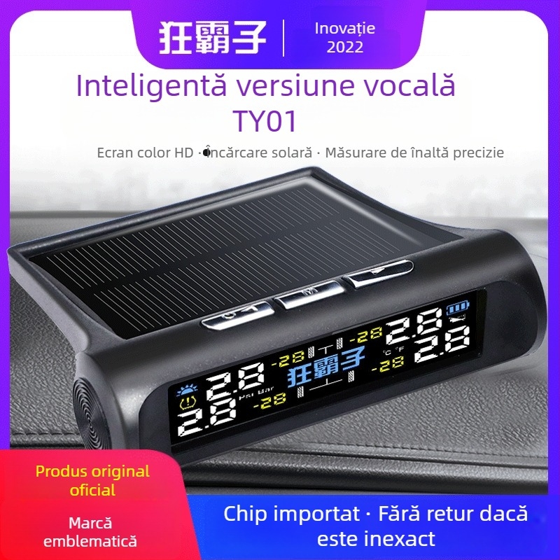 TY01 Monitor TPMS Solar Wireless cu senzor intern și extern, precizie înaltă