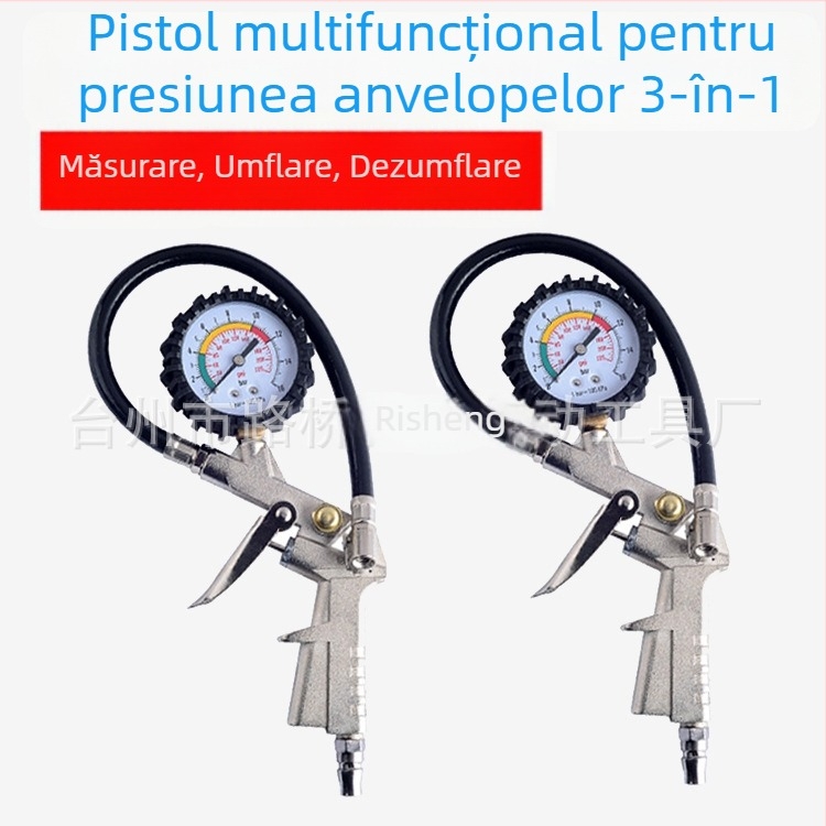 Pistol de umflat pneuri trei în unu, cu manometru și duză de umflare