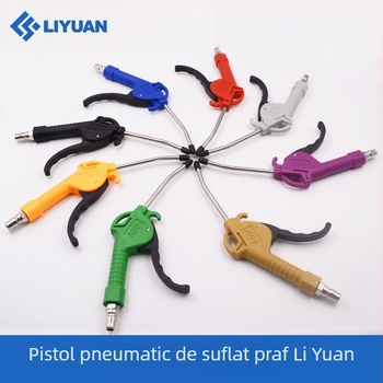 Pistol pneumatic de înaltă presiune pentru camioane — îndepărtarea prafului și curățarea