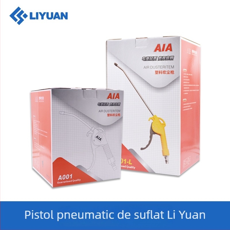 Pistol pneumatic de înaltă presiune pentru camioane — îndepărtarea prafului și curățarea