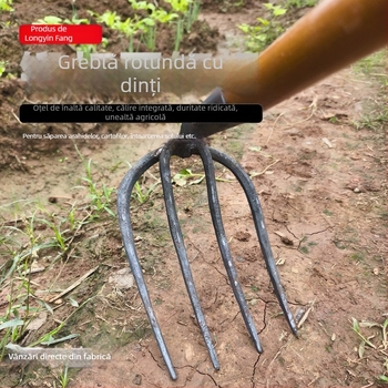 Grebă forjată cu dinți rotunzi, greblă din fier cu patru dinți pentru arat și afânarea solului în grădina de legume