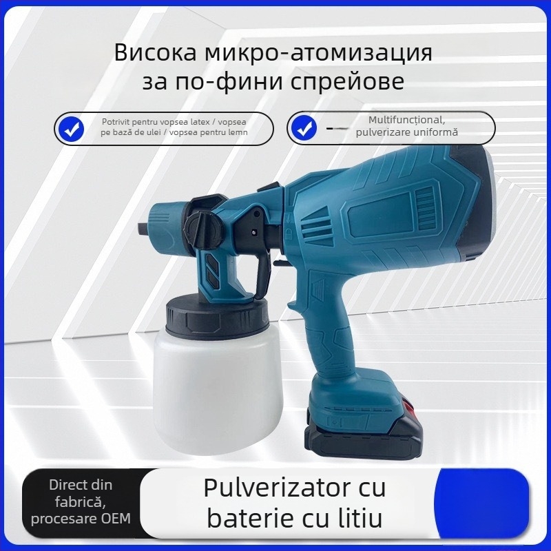 Pistol electric de vopsit cu baterie de litiu, detașabil, pentru vopsea latex, cu presiune înaltă, reîncărcabil