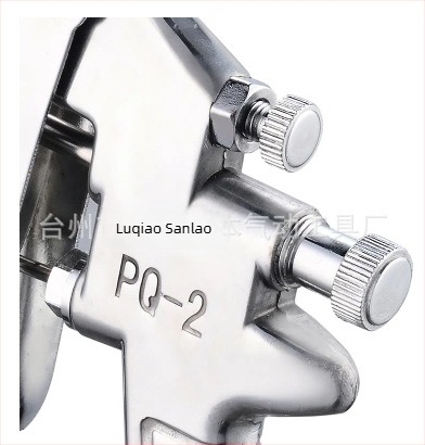 PQ-2 pistol de pulverizare pneumatic cu rezervor inferior – pentru vopsire auto și uz casnic, pentru lemn, metal și plastic
