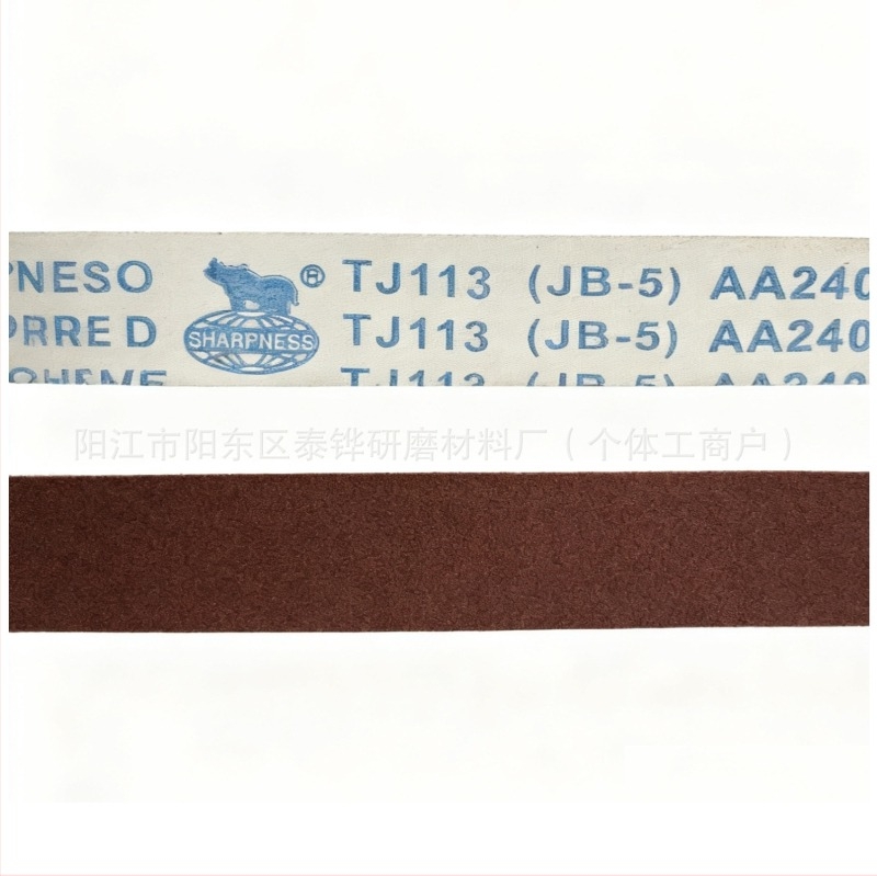 JB-5 Sharp marcă alumina, bandă abrazivă cu bază din pânză moale pentru șlefuire pe oțel inoxidabil și lemn, anti-blocare, lustruire, îndepărtare a ruginii, granulație 60–600
