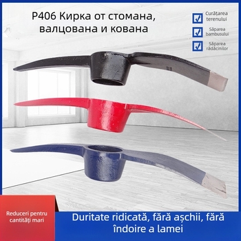 Cap de ciocan forjat din oțel cu carbon înalt pentru unelte industriale, miniere și agricole — lățimea capului de lopată 85 mm, lungimea totală 468 mm, model P406B 6710
