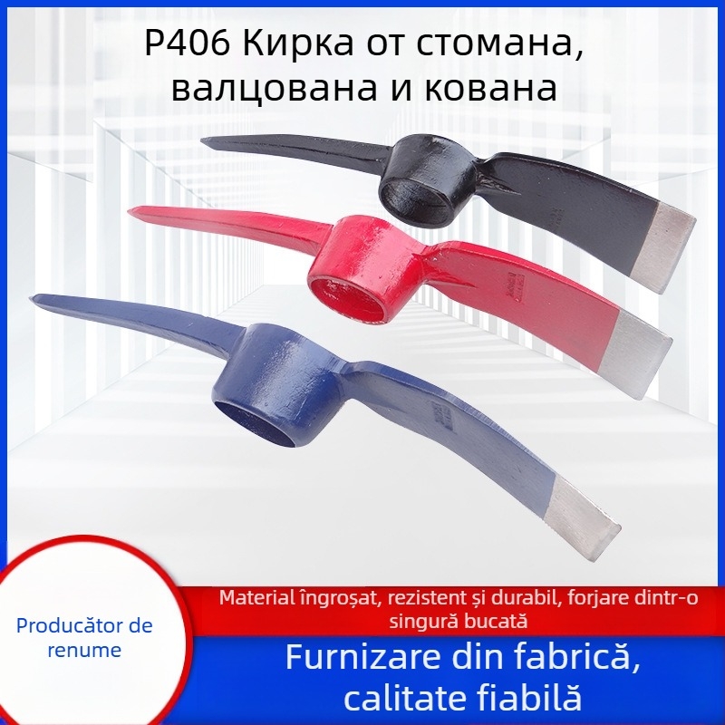 Cap de ciocan forjat din oțel cu carbon înalt pentru unelte industriale, miniere și agricole — lățimea capului de lopată 85 mm, lungimea totală 468 mm, model P406B 6710