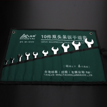 Unelte Mingtai din oțel, chei cu capete duble, deschidere dublă, placă fork, set de 8 bucăți, set de 10 bucăți