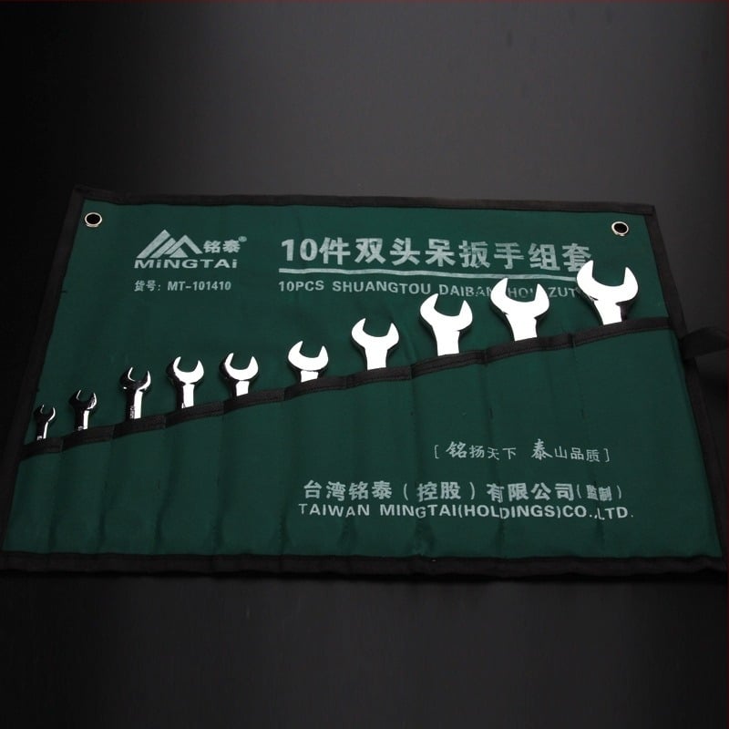 Unelte Mingtai din oțel, chei cu capete duble, deschidere dublă, placă fork, set de 8 bucăți, set de 10 bucăți