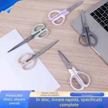 Foarfece de birou din oțel inoxidabil, pentru uz acasă, la școală și în proiecte de hobby; tăierea firelor și a hârtiei.