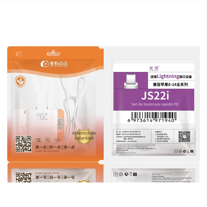Set USB-C PD20W pentru încărcare rapidă Apple