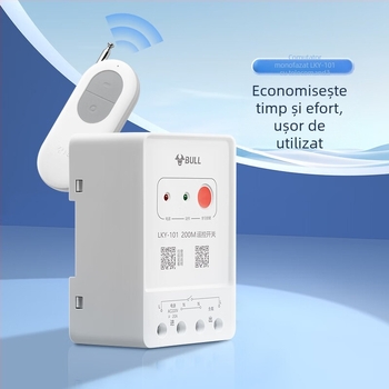 Bull LKY-101 Comutator wireless de control pentru pompa de apă cu oxigenare, prin perete, rază 200 m