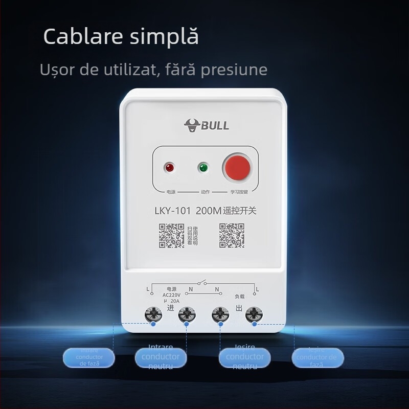 Bull LKY-101 Comutator wireless de control pentru pompa de apă cu oxigenare, prin perete, rază 200 m