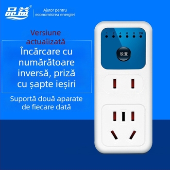 Pinyi priză inteligentă cu temporizator, oprire automată, 7 prize pentru încărcarea telefonului