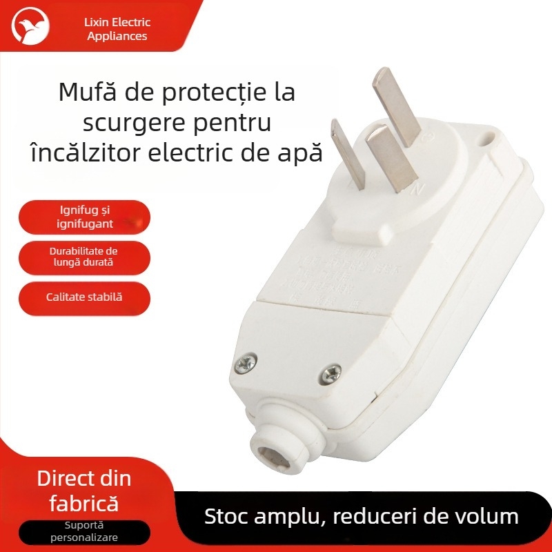 Priză de protecție împotriva scurgerilor pentru boiler de apă, întrerupător etanș 16A cu trei poli