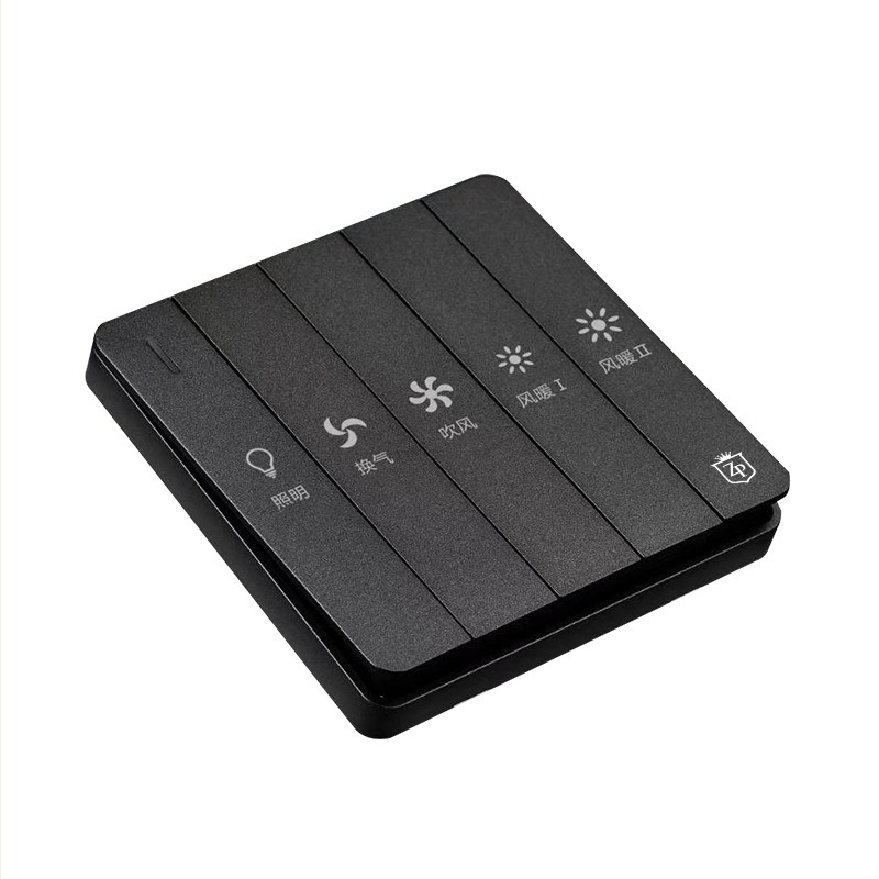 Comutator Zanpai pentru încălzire baie, 5 canale, negru, panou impermeabil 4-in-1, tip 86