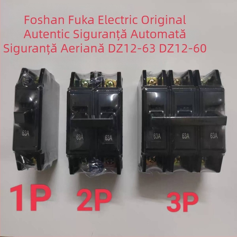 DZ12-63 Fokai 32A întrerupător miniatural negru DZ12-60 întrerupător aer 1P 2P 3P 63A