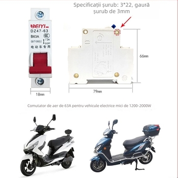 Intrerupător pentru vehicule electrice, 12V-48V, air circuit breaker, 1P63A/100A, seria DZ47-63