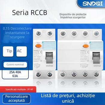 L60N serie RCCB întrerupător diferențial electromagnet