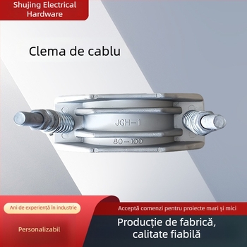 Colier de cablu din aliaj de aluminiu, JGH-1, pentru linii de alimentare