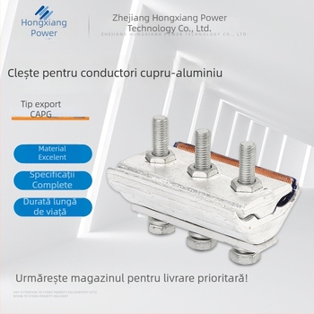 CAPG clemă pentru cabluri cu cupru-aluminiu, canelură paralelă