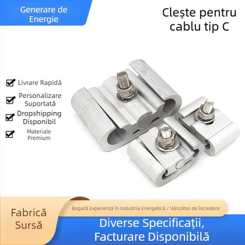 Clema de cablu din aliaj de aluminiu tip C pentru fitinguri electrice, ramificația cablului, terminal de conectare rapidă și ghid de cablu