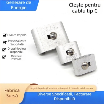 Clema de cablu din aliaj de aluminiu tip C pentru fitinguri electrice, ramificația cablului, terminal de conectare rapidă și ghid de cablu
