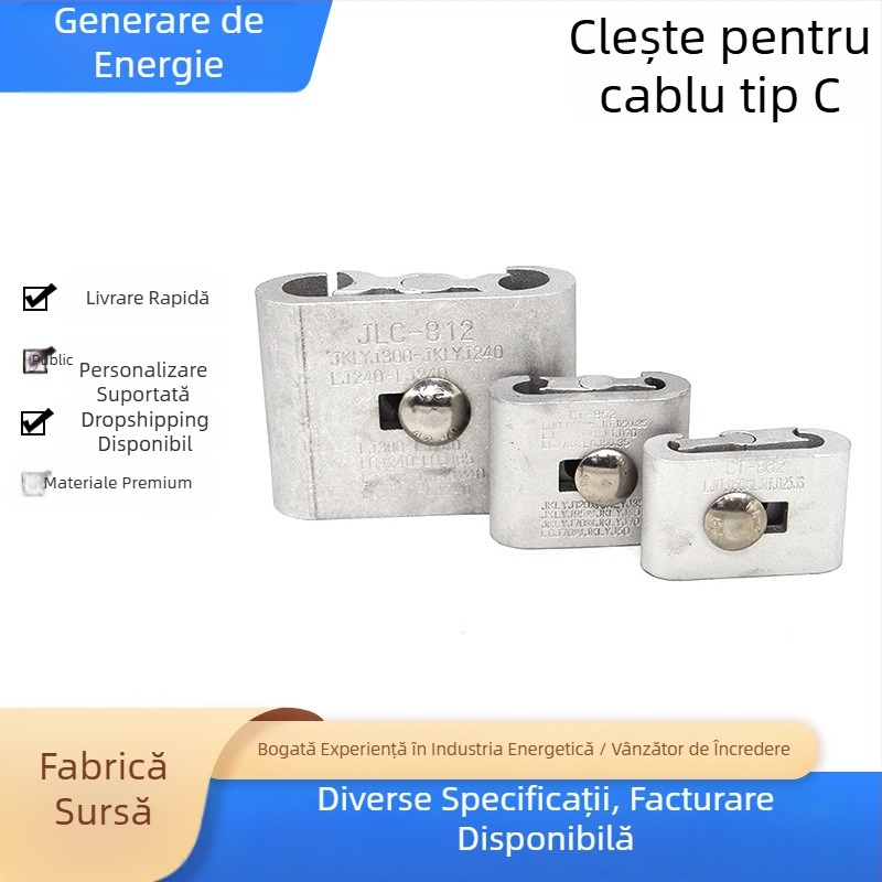 Clema de cablu din aliaj de aluminiu tip C pentru fitinguri electrice, ramificația cablului, terminal de conectare rapidă și ghid de cablu