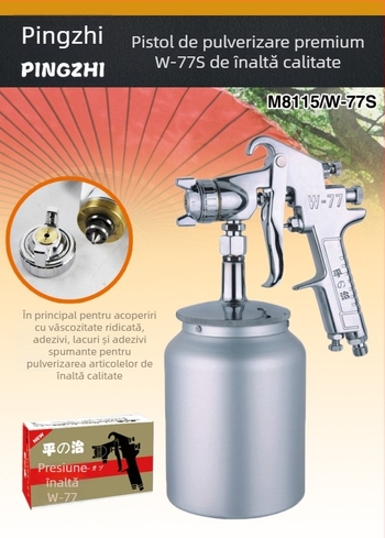 Pistol de pulverizare Pingzhi W-71/W101/W77 cu recipiente duale pentru vopsire auto și mobilier, pulverizare cu atomizare înaltă pentru uși glisante