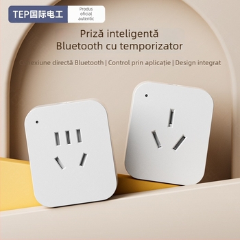 Prize inteligentă 4G cu control de la distanță, întrerupător cu temporizator, aplicație mobilă, ON/OFF de la distanță, 220V