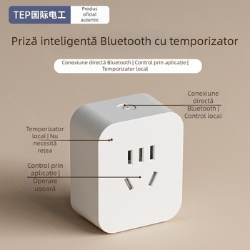 Prize inteligentă 4G cu control de la distanță, întrerupător cu temporizator, aplicație mobilă, ON/OFF de la distanță, 220V