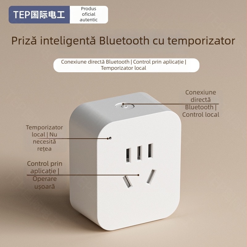 Prize inteligentă 4G cu control de la distanță, întrerupător cu temporizator, aplicație mobilă, ON/OFF de la distanță, 220V