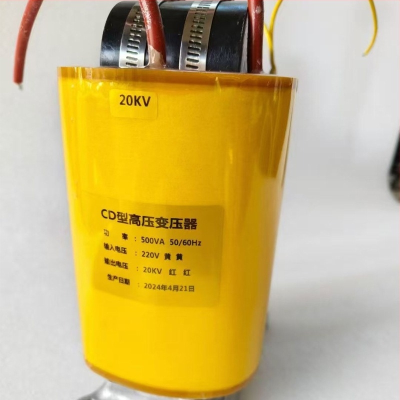 Transformator de înaltă tensiune tip CD, 10 kV la 220 V, izolație monofazată, 2400 V, 5 kV, 7 kV, 200 W