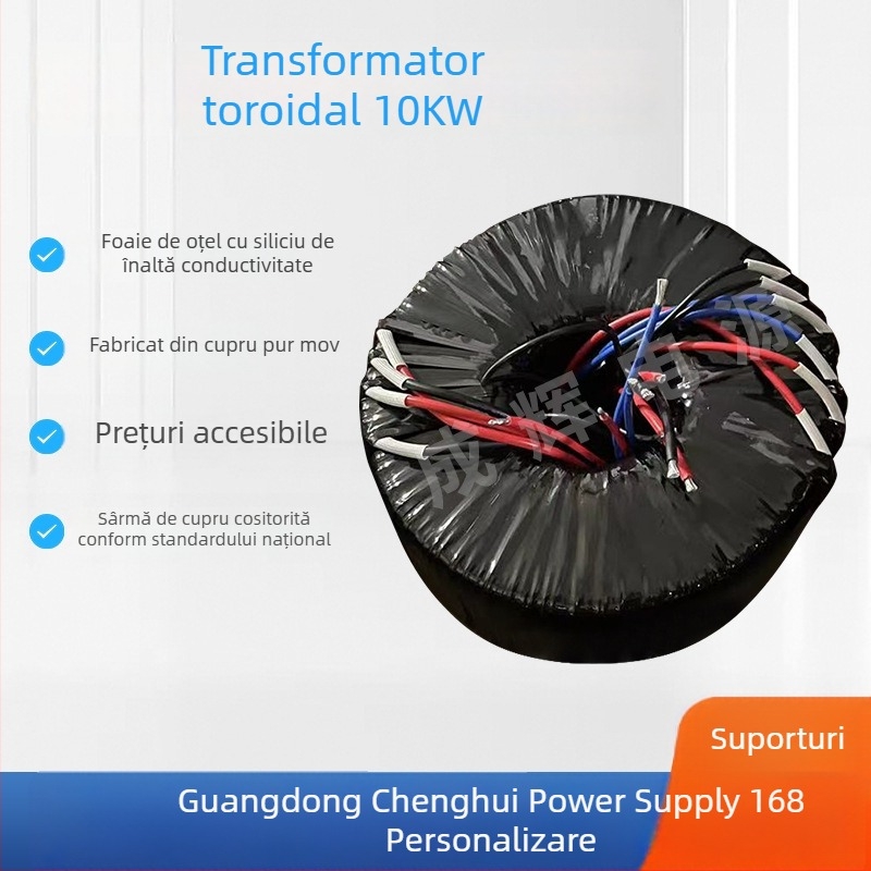 Transformator toroidal de înaltă putere cu izolație și nucleu inelar impermeabil, pentru aplicații audio, 3–15 kW