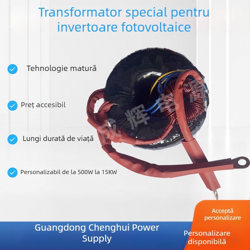 Transformator toroidal de înaltă putere cu izolație și nucleu inelar impermeabil, pentru aplicații audio, 3–15 kW