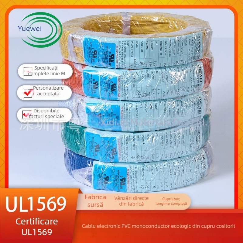UL1569 Conductă electrică în standard american, rezistentă la flăcări și la temperaturi înalte, 12-30 AWG pentru stații de încărcare auto