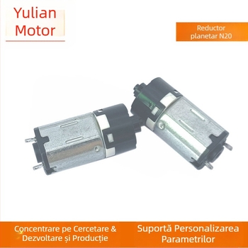 Motor planetar micro N20 pentru ondulator de păr, cu zgomot redus, cutie de viteze cu blocare prin amprentă, motor DC