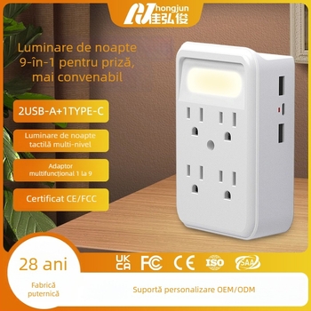 Prelungitor de perete cu 6 prize și senzor LED, extensie 9-in-1, priză de perete în standard american